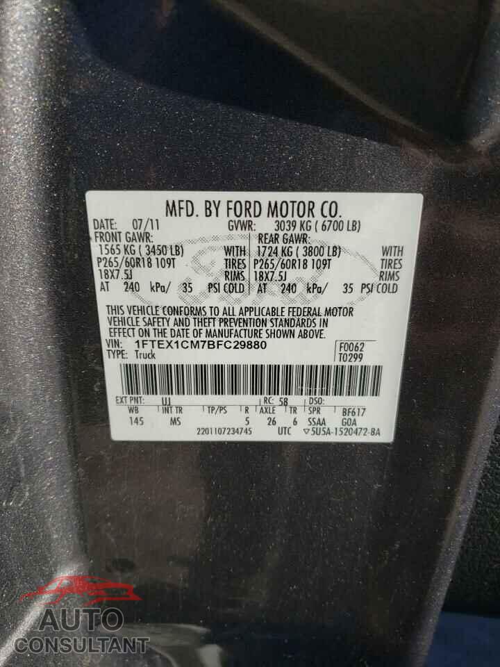 FORD F-150 2011 - 1FTEX1CM7BFC29880