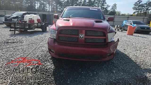 DODGE RAM 1500 2012 - 1C6RD6HT7CS189274