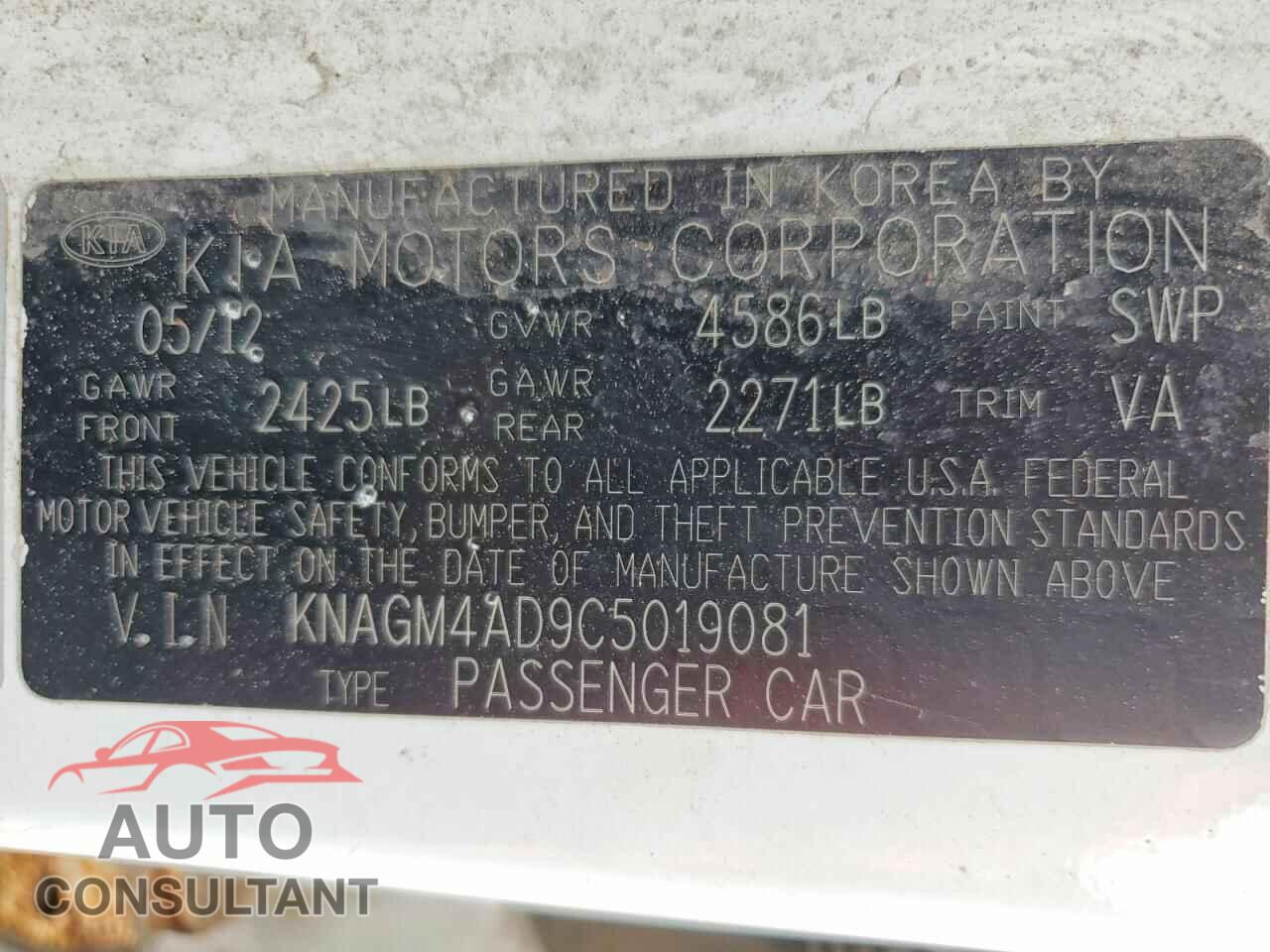 KIA OPTIMA 2012 - KNAGM4AD9C5019081