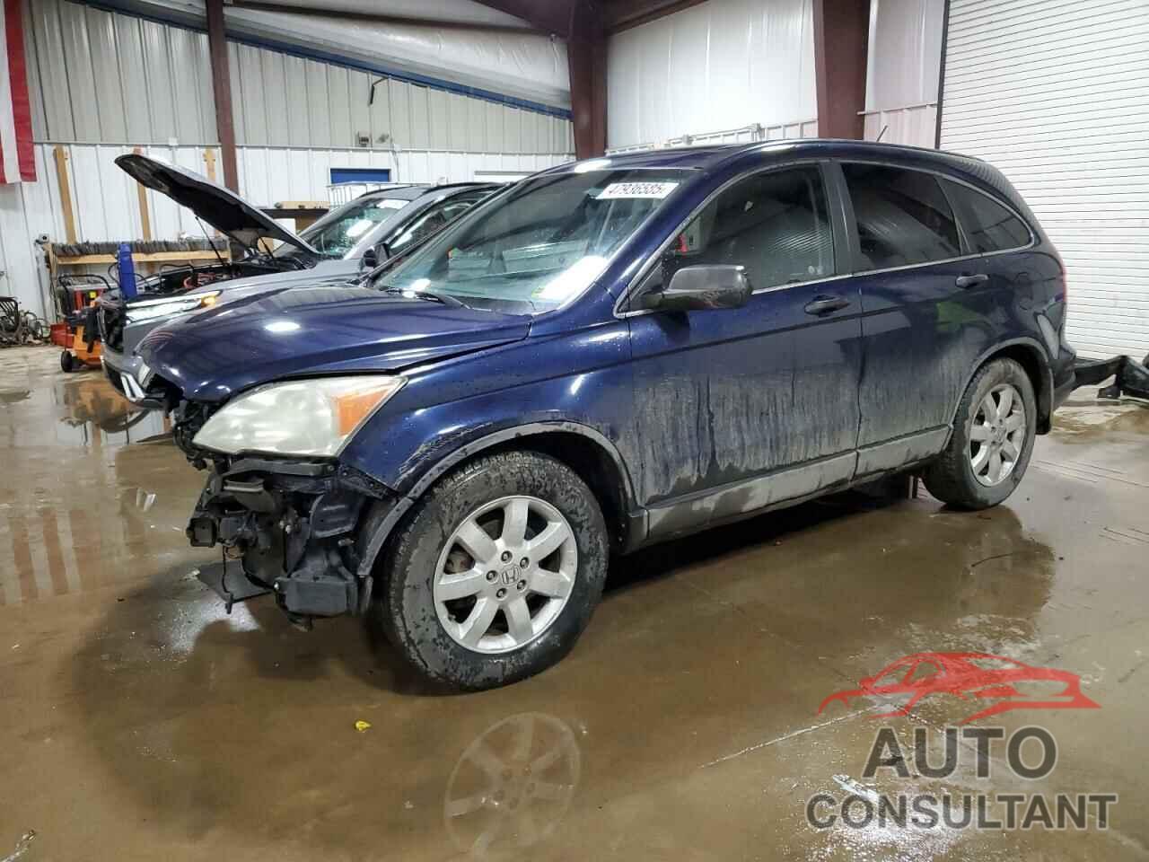 HONDA CRV 2009 - 5J6RE48559L023845