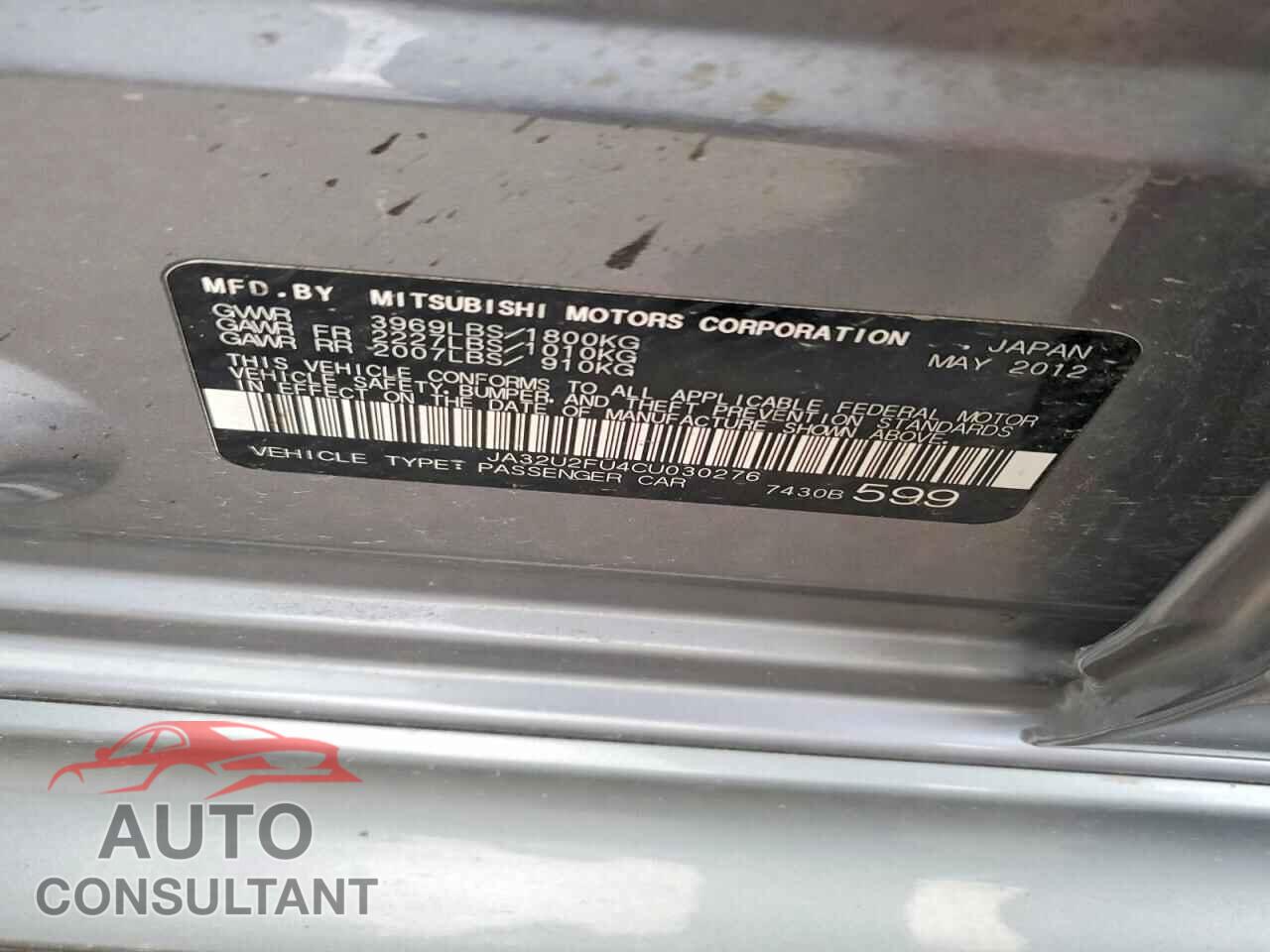 MITSUBISHI LANCER 2012 - JA32U2FU4CU030276