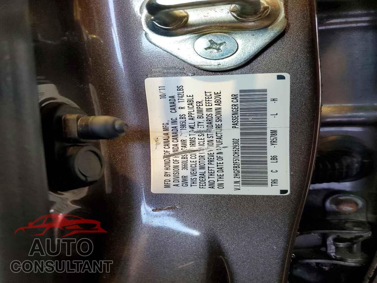 HONDA CIVIC 2012 - 2HGFB2F51CH529302