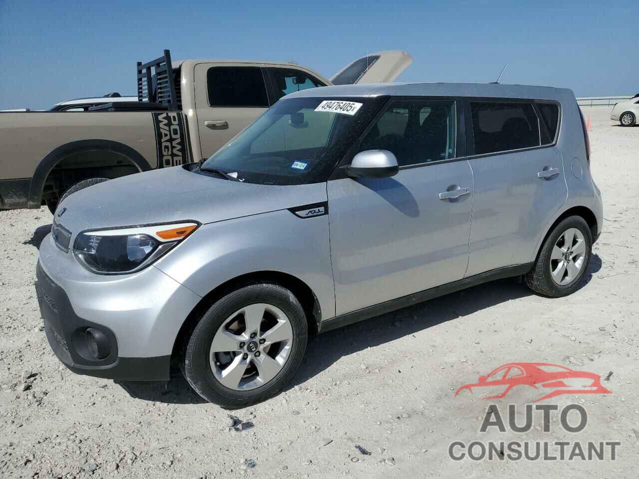 KIA SOUL 2017 - KNDJN2A27H7494040