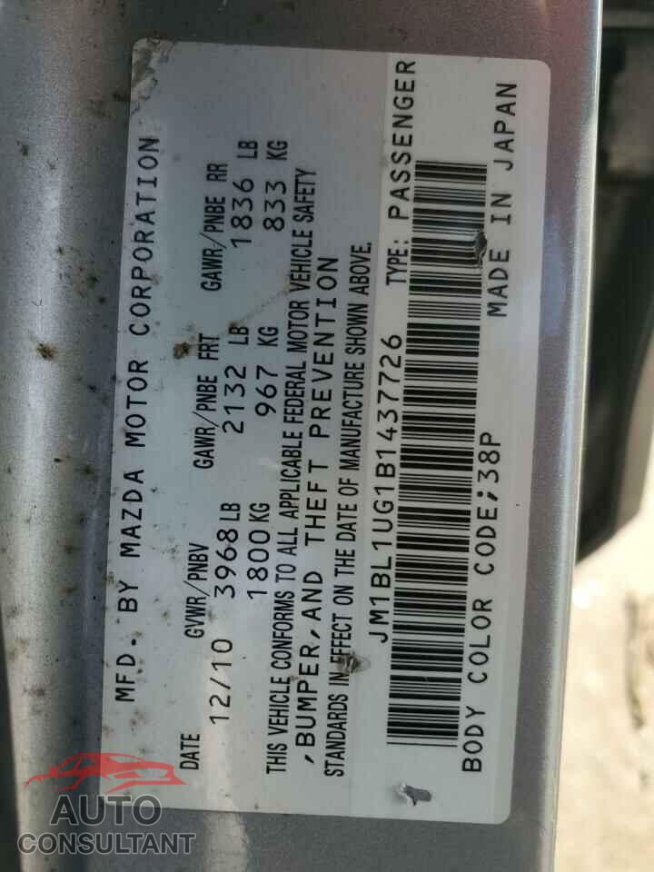MAZDA 3 2011 - JM1BL1UG1B1437726