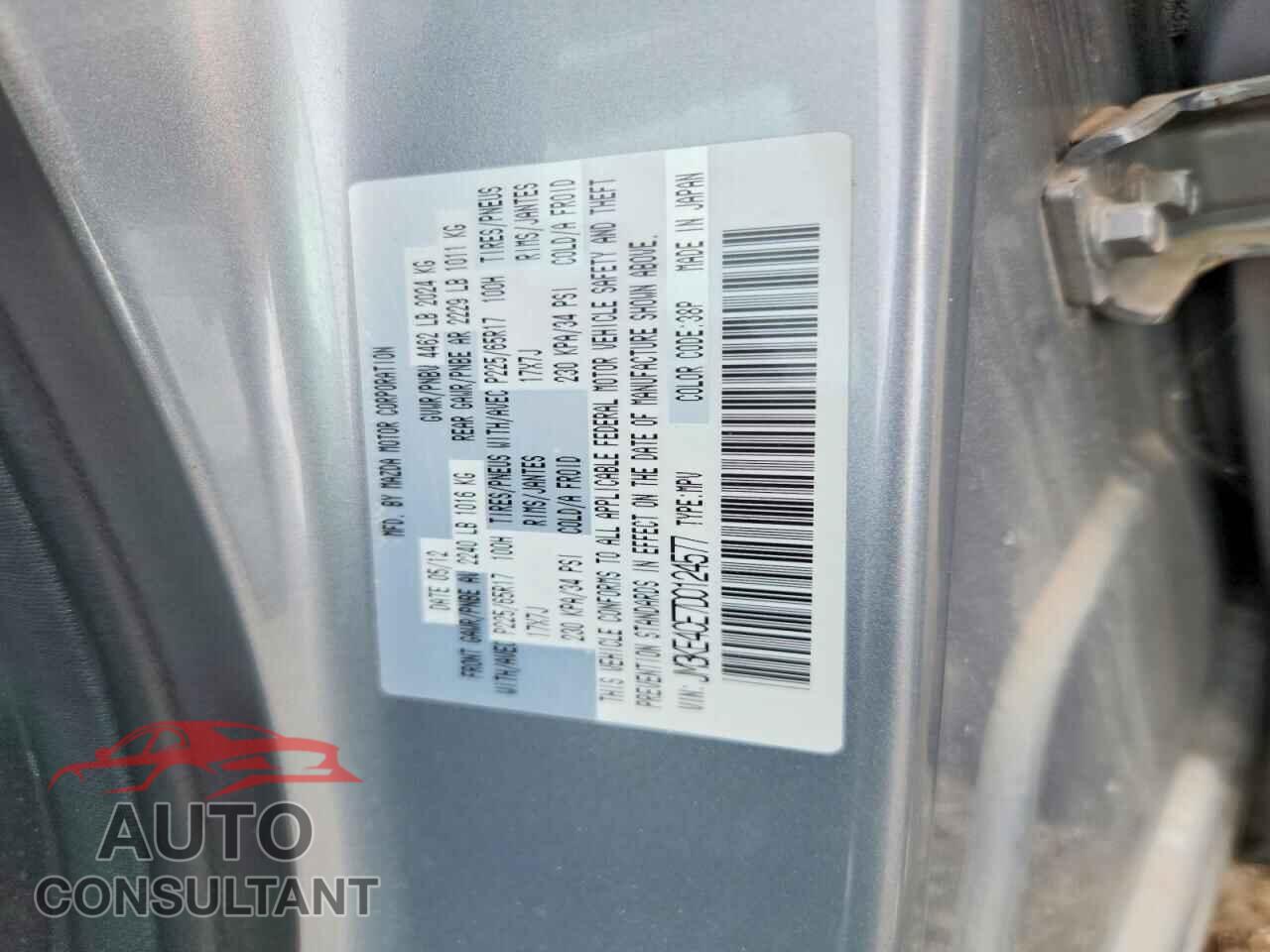 MAZDA CX-5 2013 - JM3KE4CE7D0124577
