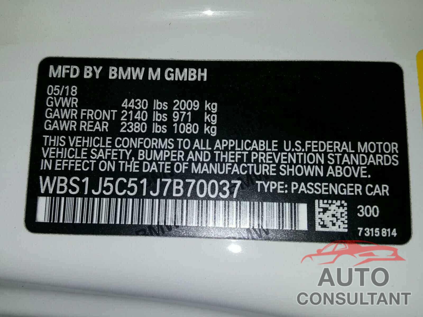 BMW M2 2018 - WBS1J5C51J7B70037