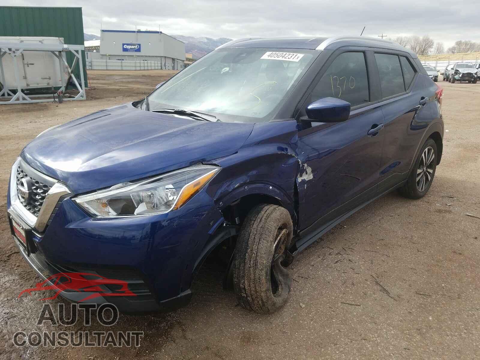 NISSAN KICKS 2020 - 3N1CP5CV8LL532667