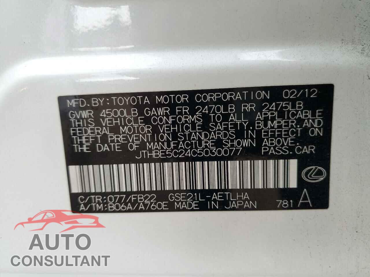 LEXUS IS 2012 - JTHBE5C24C5030077