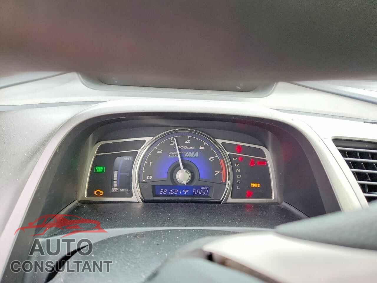 HONDA CIVIC 2009 - JHMFA36219S005709