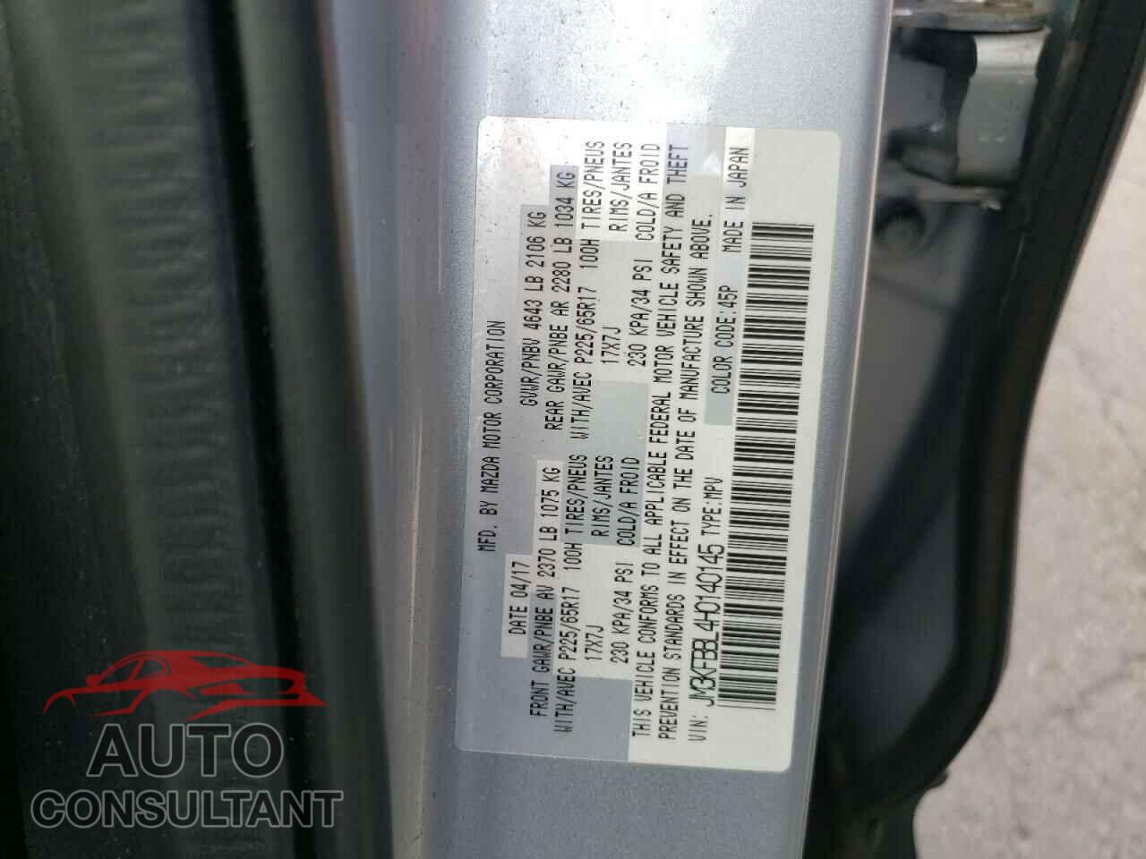 MAZDA CX-5 2017 - JM3KFBBL4H0140145