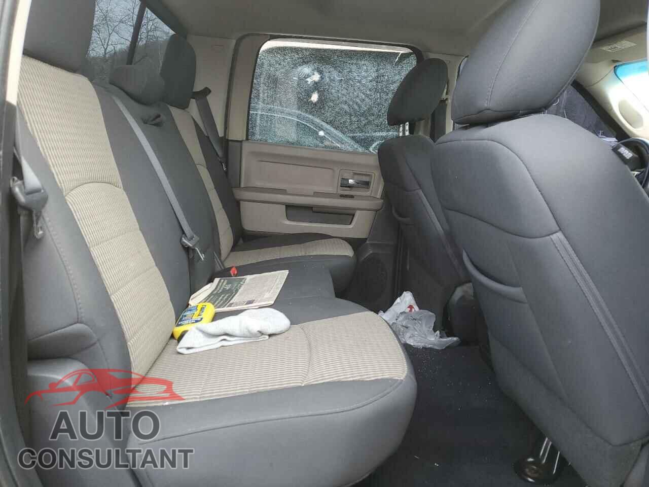 DODGE RAM 1500 2012 - 1C6RD7LTXCS241350
