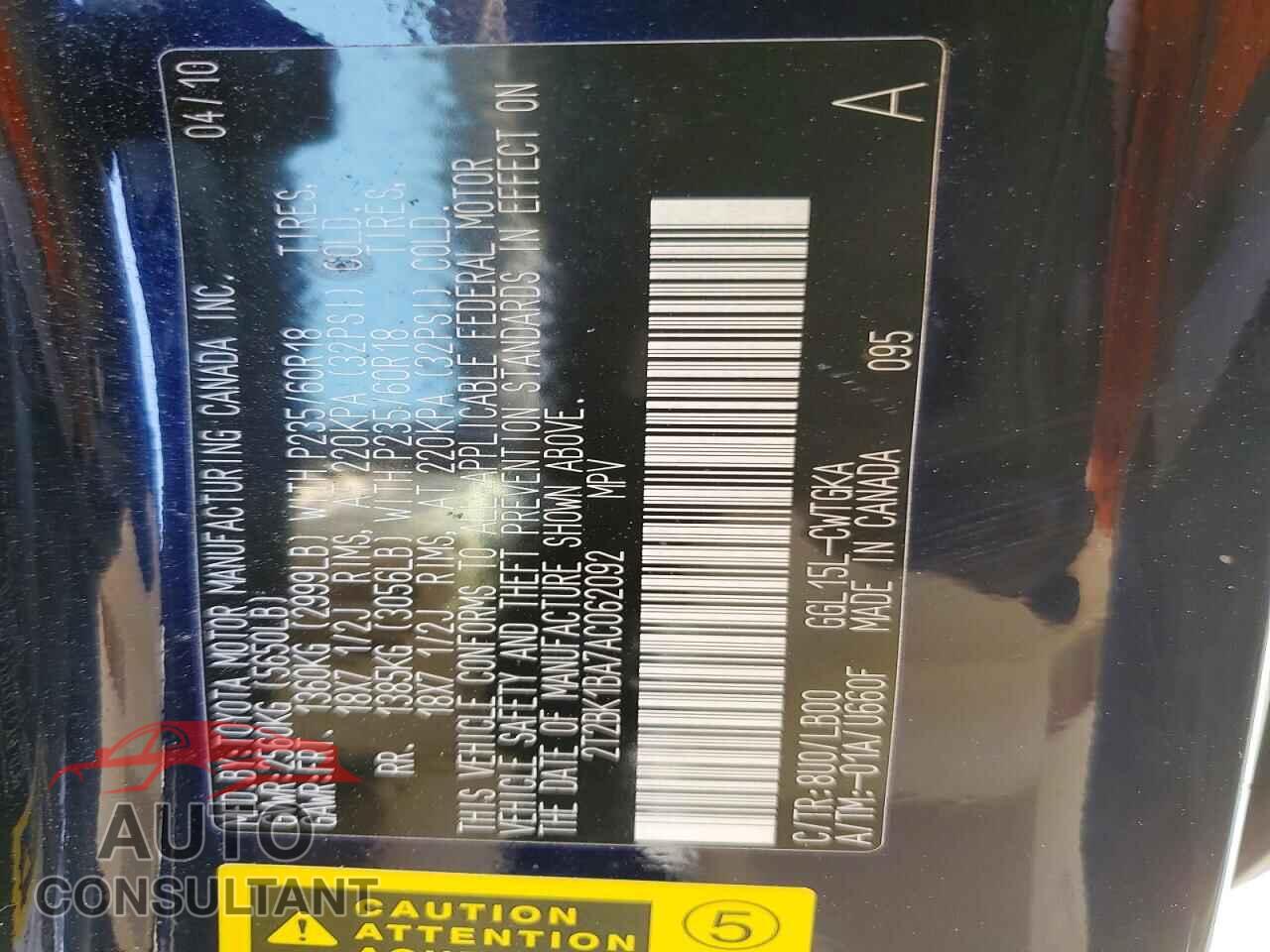 LEXUS RX350 2010 - 2T2BK1BA7AC062092