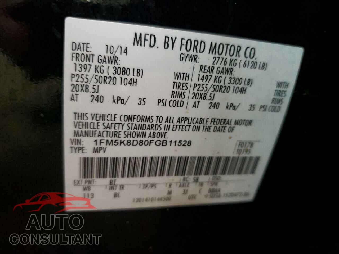 FORD EXPLORER 2015 - 1FM5K8D80FGB11528