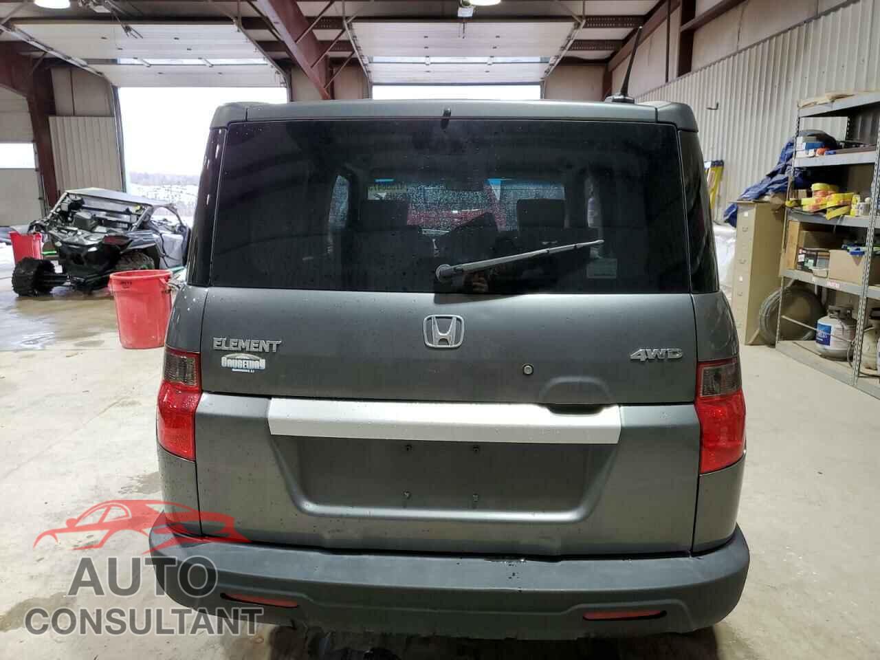 HONDA ELEMENT 2011 - 5J6YH2H75BL003030