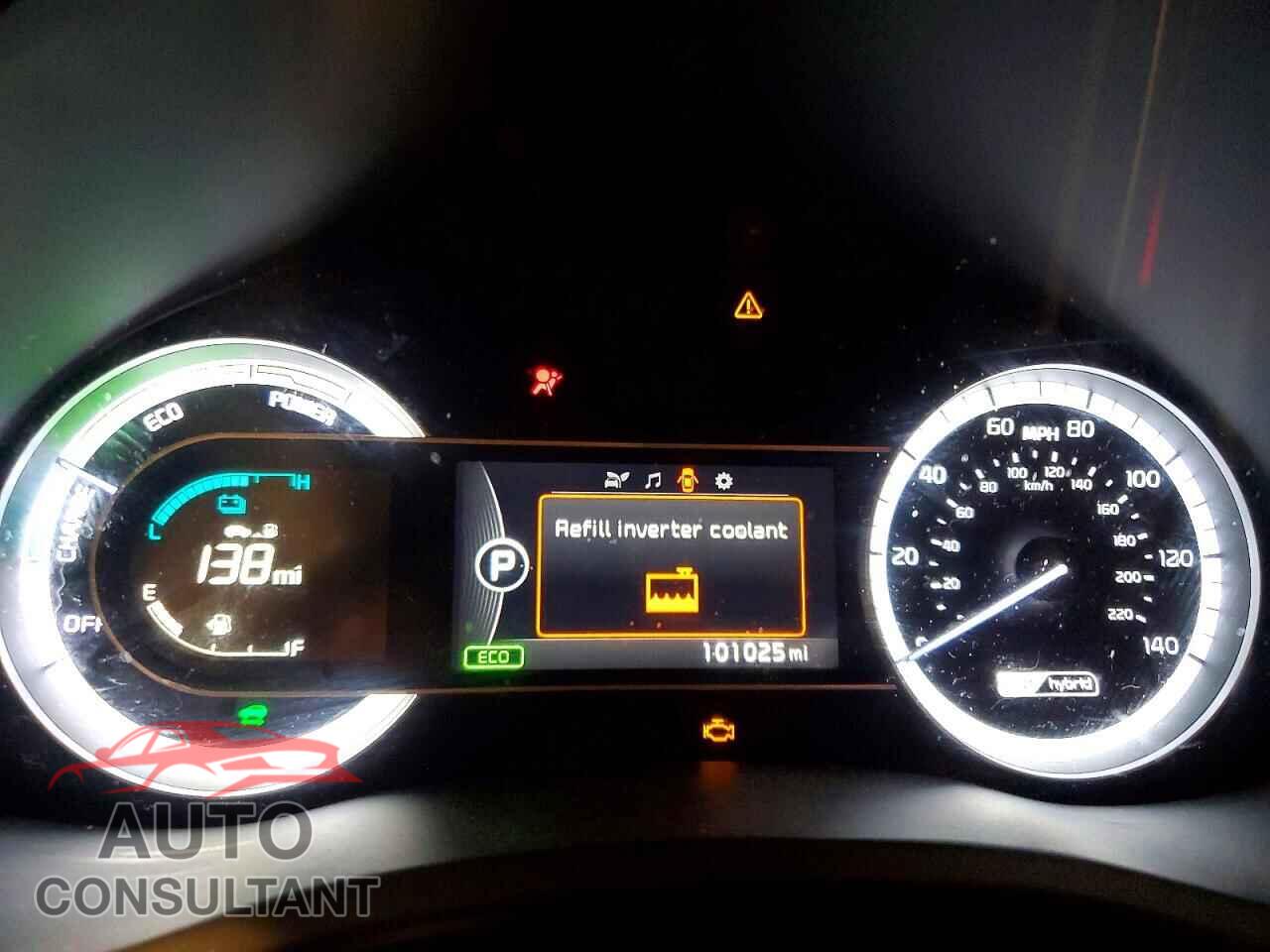 KIA NIRO 2017 - KNDCB3LC0H5073723