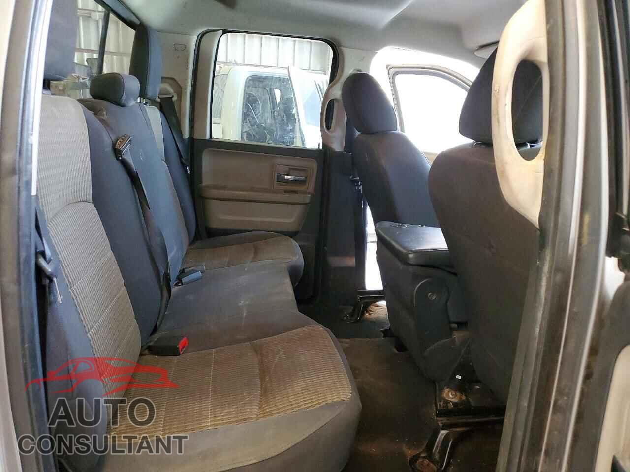 DODGE RAM 1500 2011 - 1D7RB1GP3BS512195