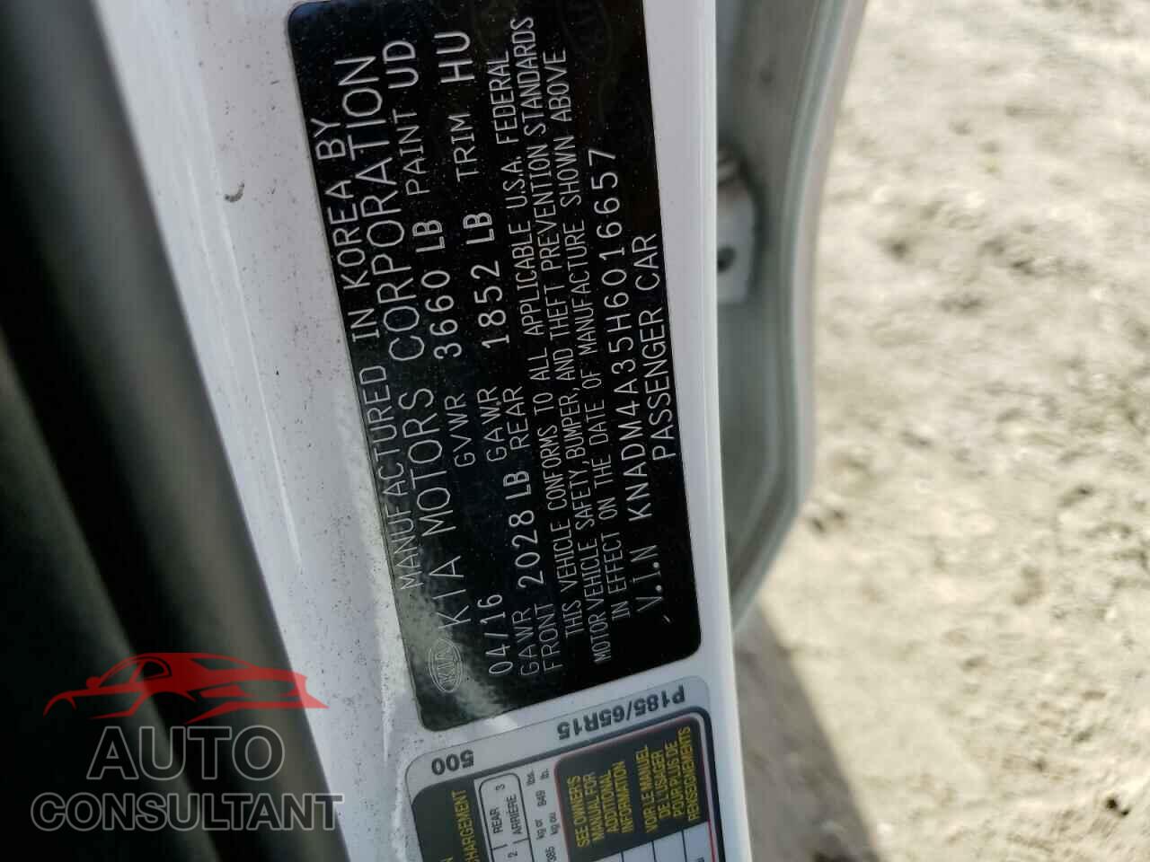 KIA RIO 2017 - KNADM4A35H6016657