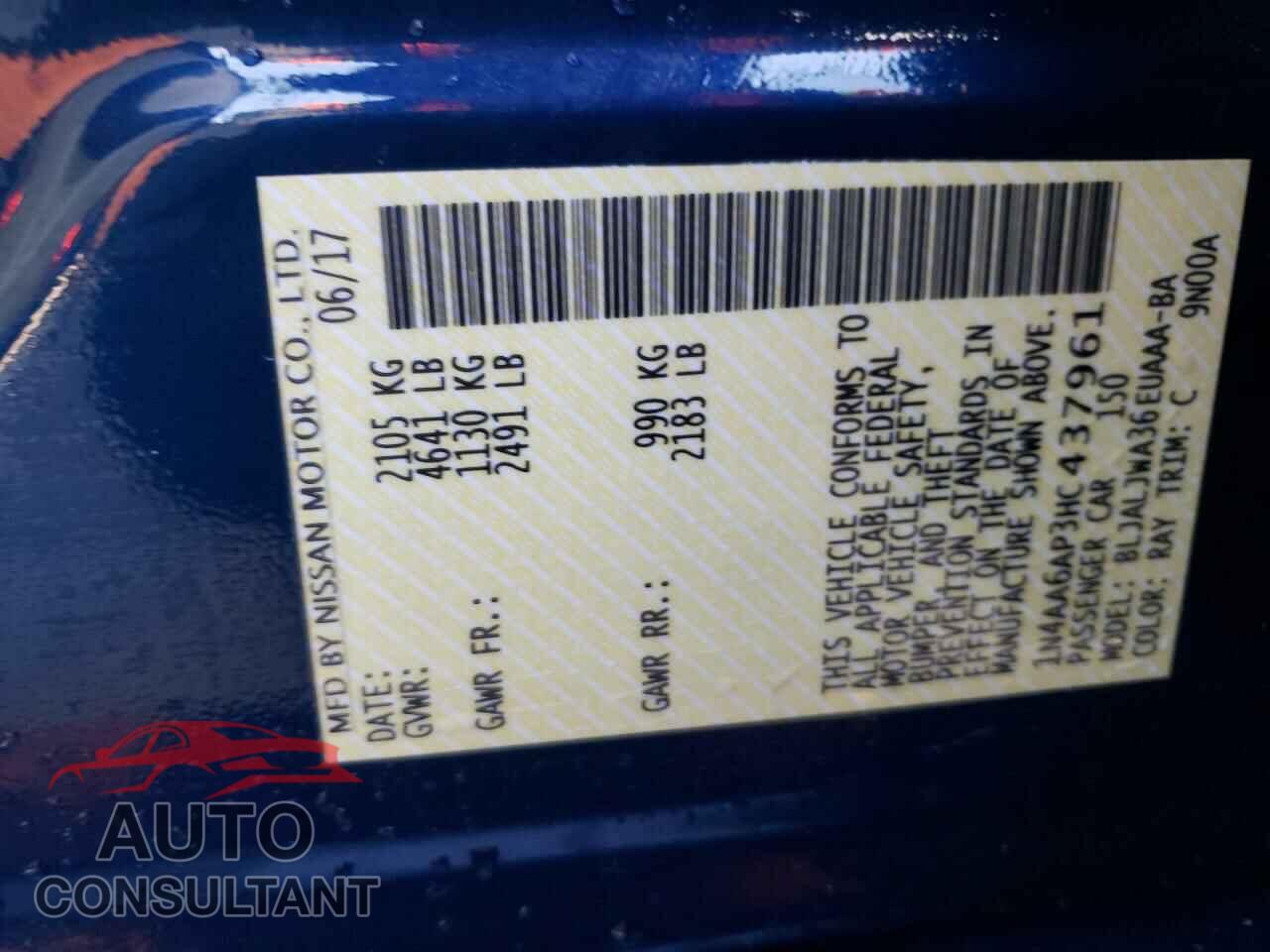 NISSAN MAXIMA 2017 - 1N4AA6AP3HC437961