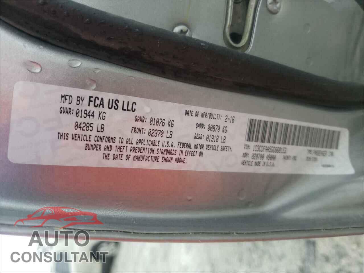 DODGE DART 2016 - 1C3CDFAA5GD668153