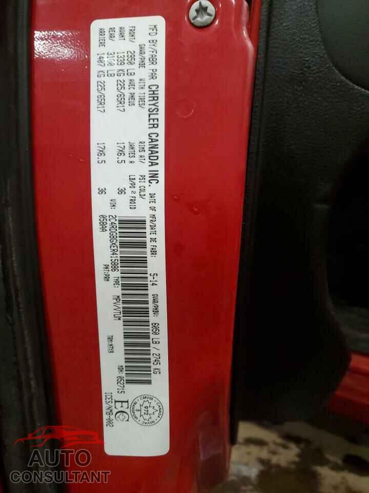 DODGE CARAVAN 2014 - 2C4RDGBGXER415886