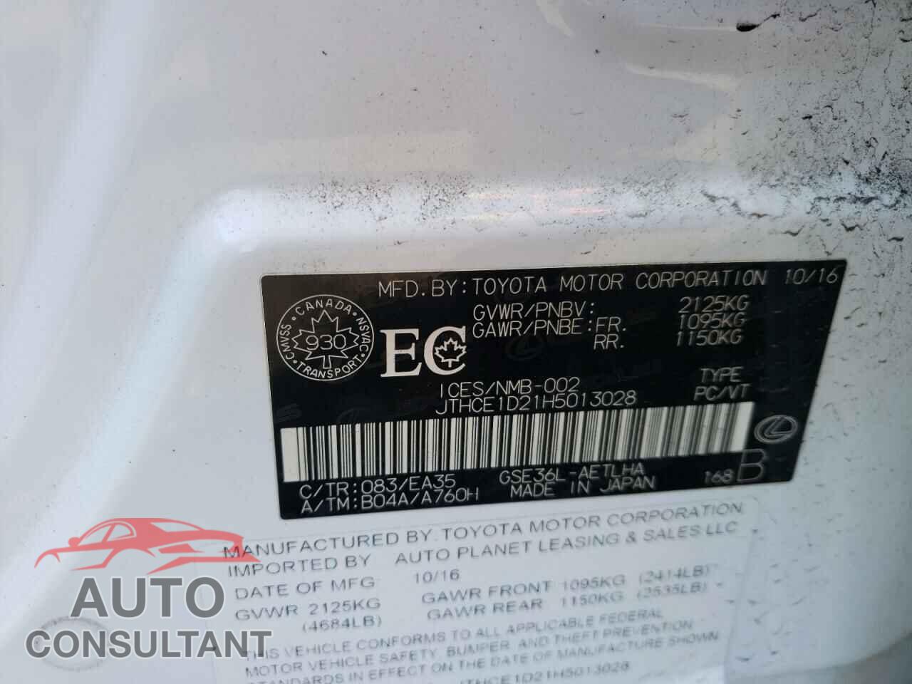 LEXUS IS 2017 - JTHCE1D21H5013028