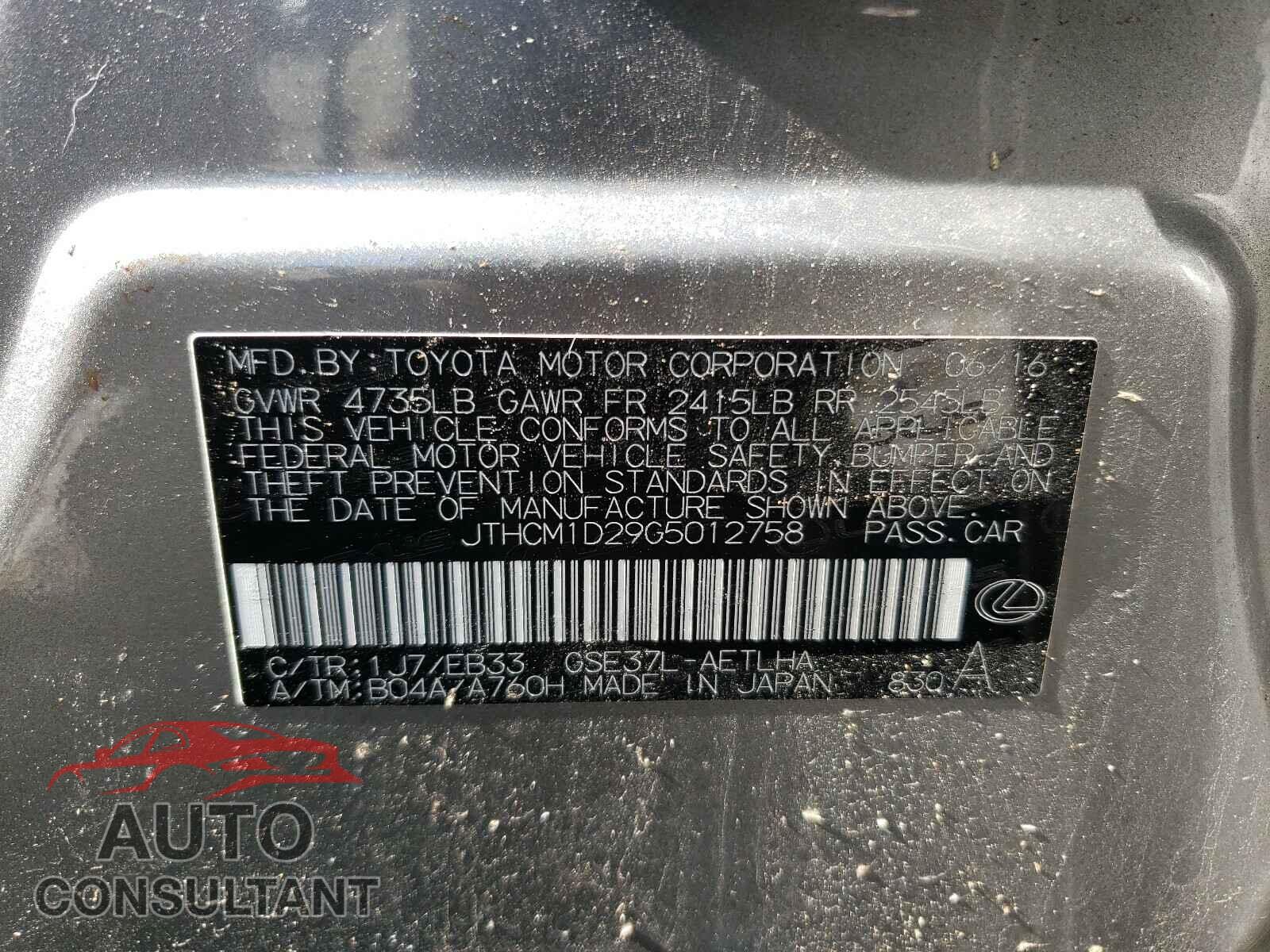 LEXUS IS 2016 - JTHCM1D29G5012758