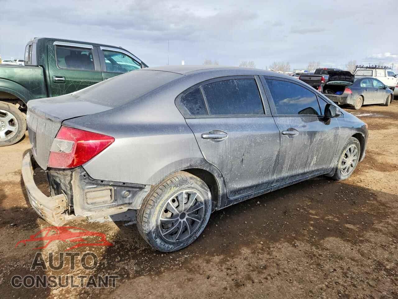 HONDA CIVIC 2012 - 2HGFB2F45CH058729