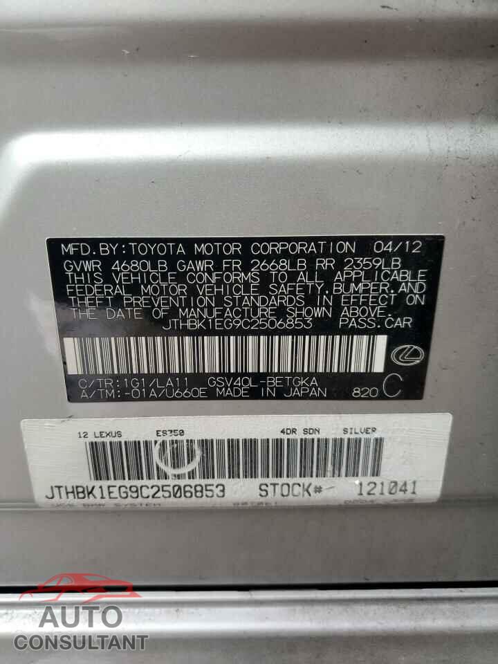 LEXUS ES350 2012 - JTHBK1EG9C2506853