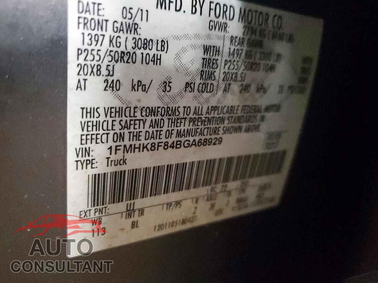 FORD EXPLORER 2011 - 1FMHK8F84BGA68929