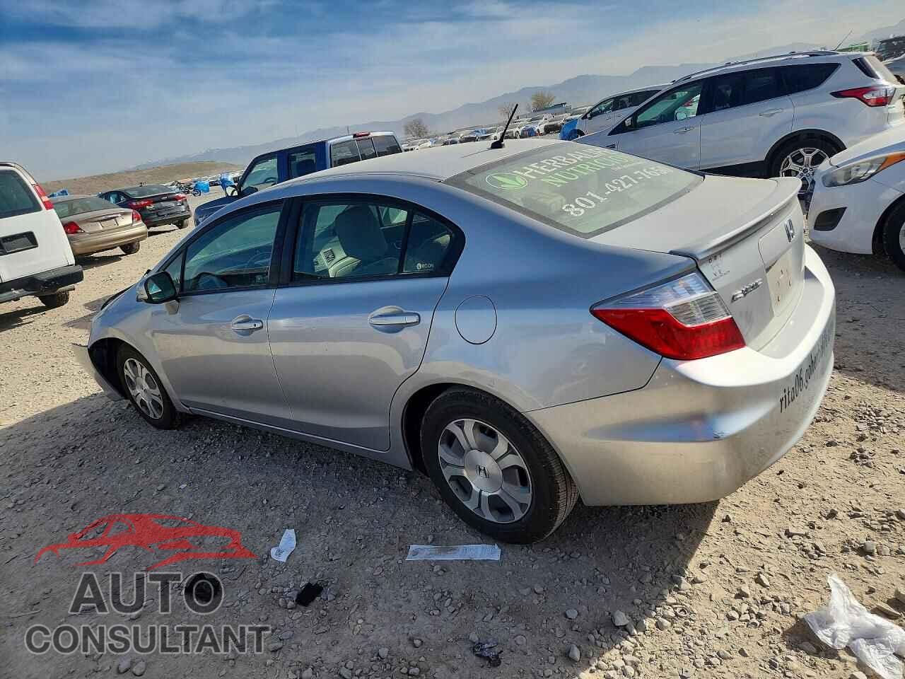 HONDA CIVIC 2012 - JHMFB4F22CS006023