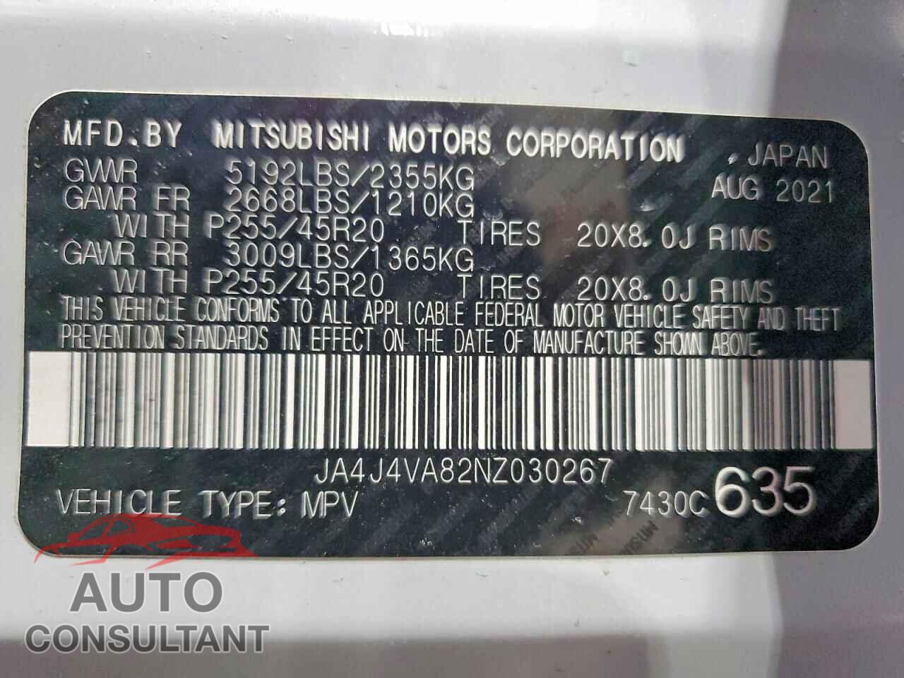 MITSUBISHI OUTLANDER 2022 - JA4J4VA82NZ030267