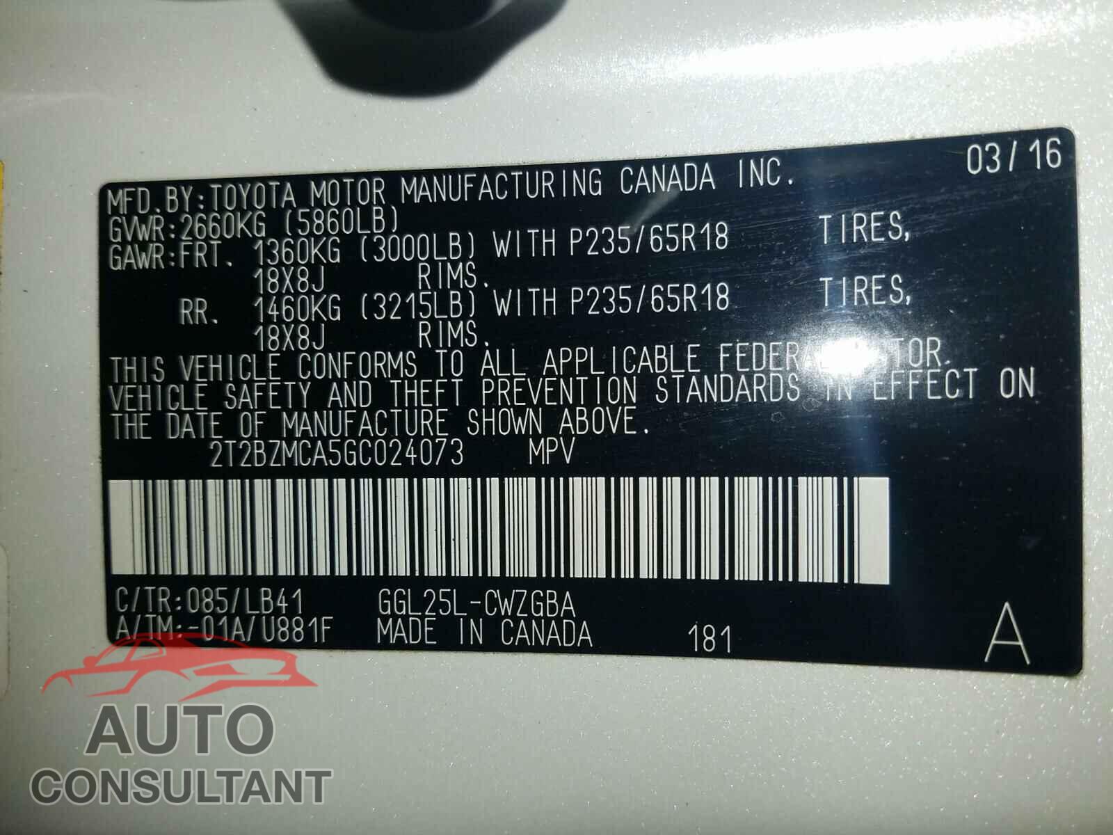 LEXUS RX350 2016 - 2T2BZMCA5GC024073