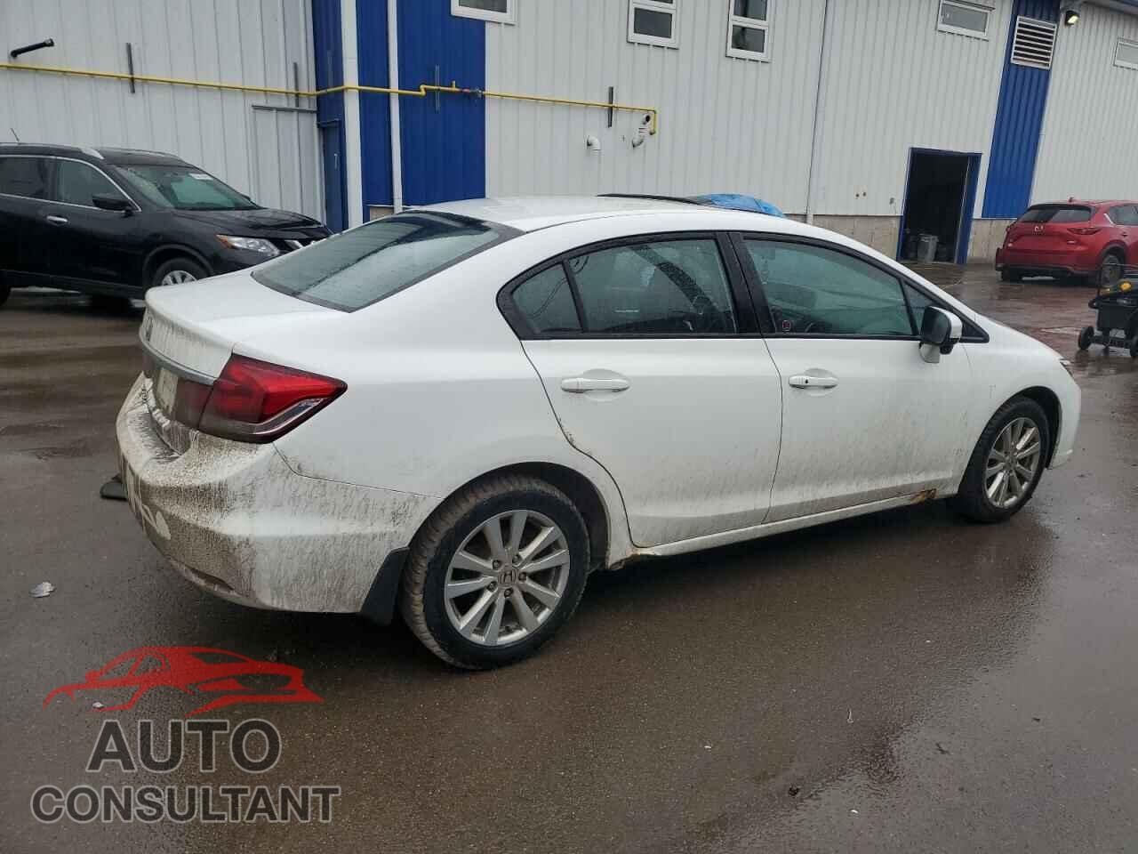 HONDA CIVIC 2015 - 2HGFB2F55FH059991