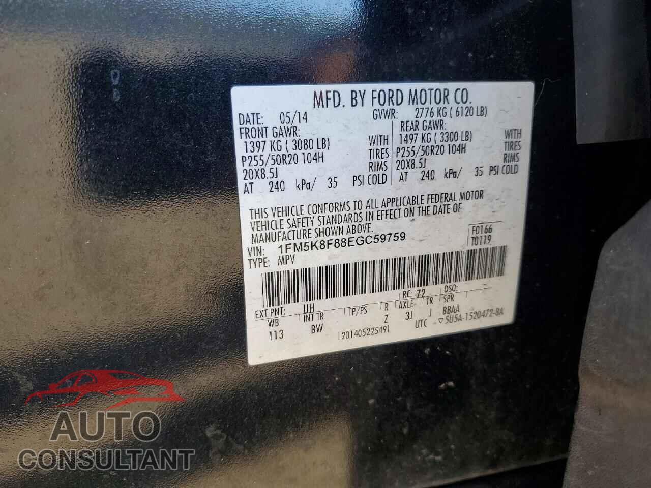 FORD EXPLORER 2014 - 1FM5K8F88EGC59759