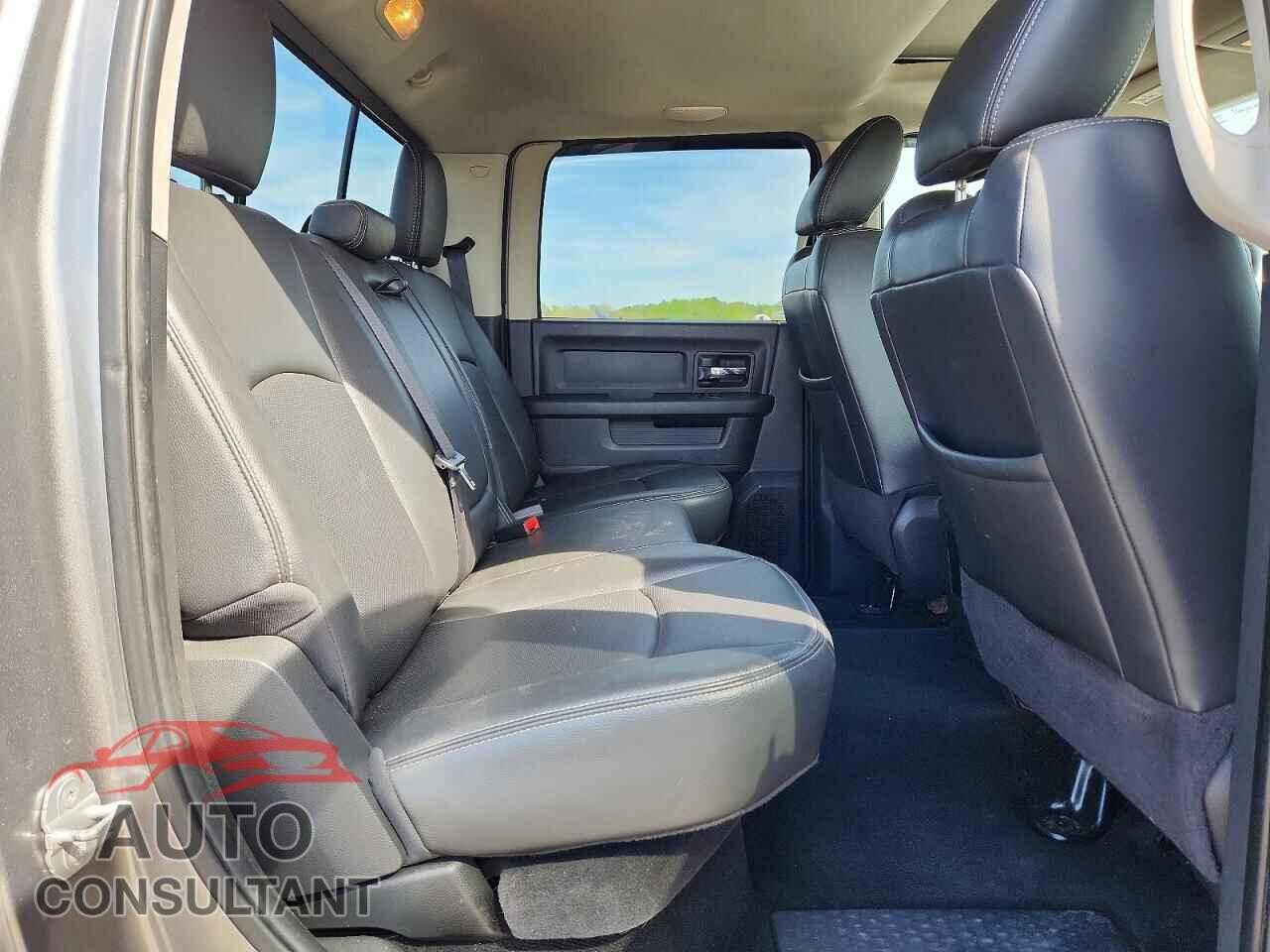 DODGE RAM 1500 2011 - 1D7RV1CT2BS710096