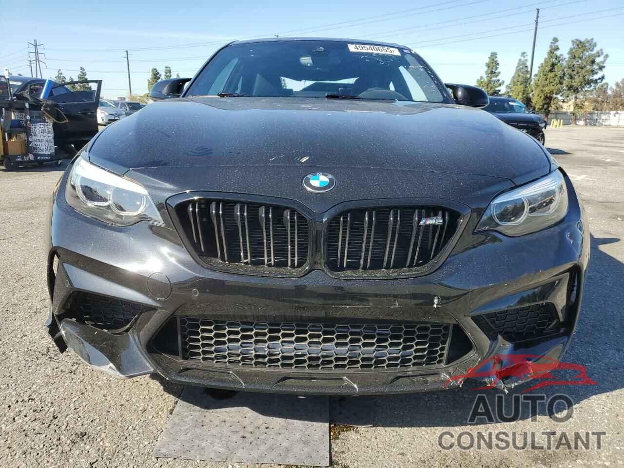 BMW M2 2020 - WBS2U7C07L7E56229