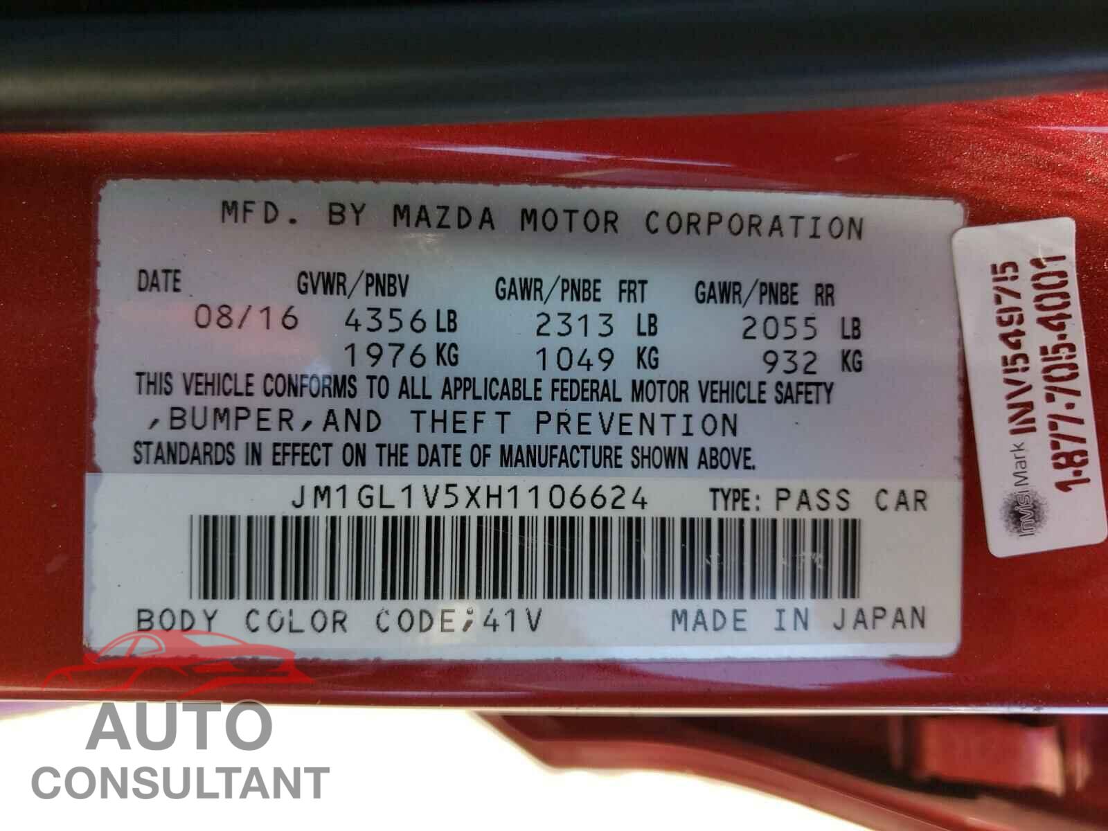 MAZDA 6 2017 - JM1GL1V5XH1106624