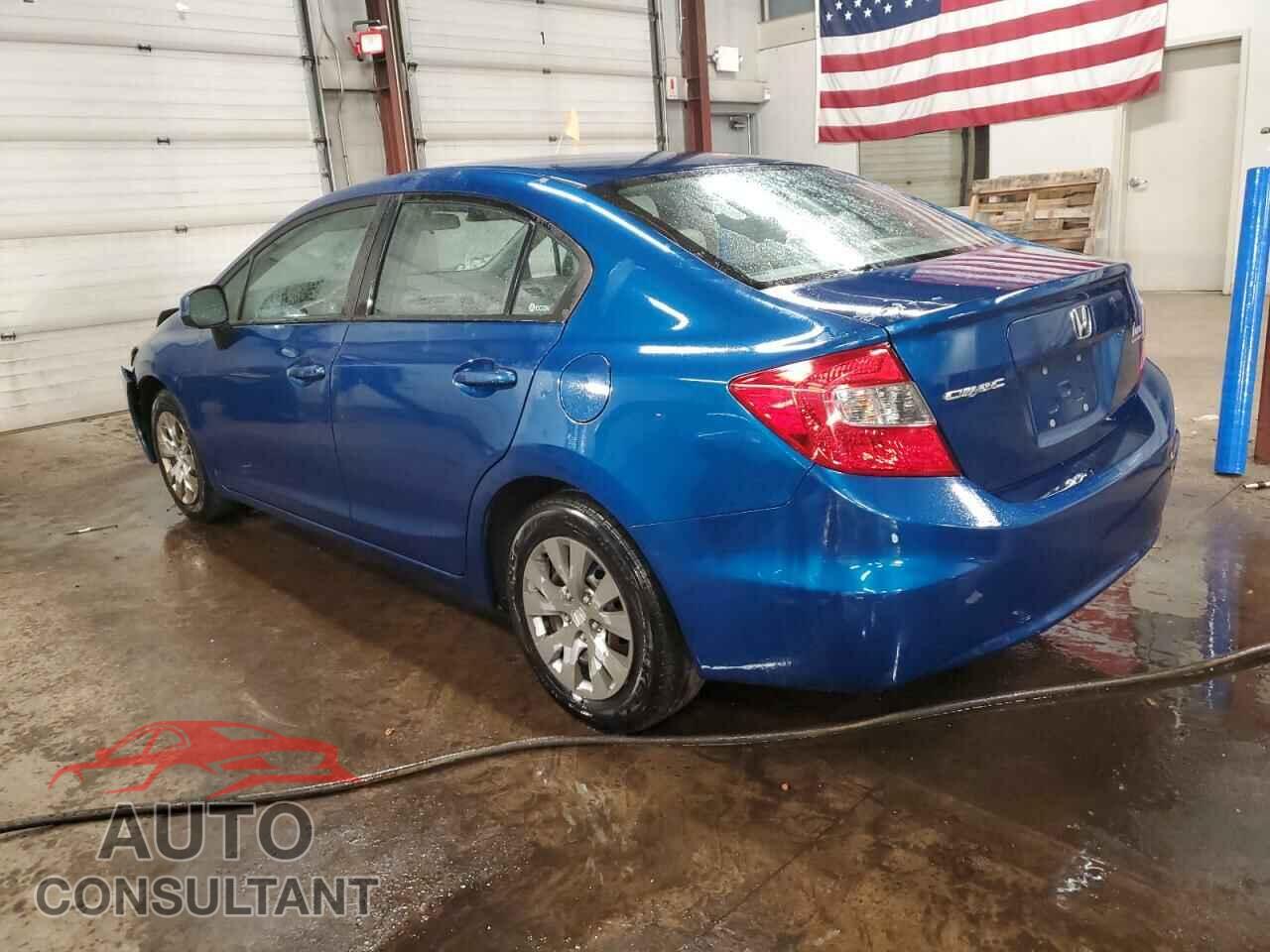 HONDA CIVIC 2012 - 2HGFB2F58CH553287