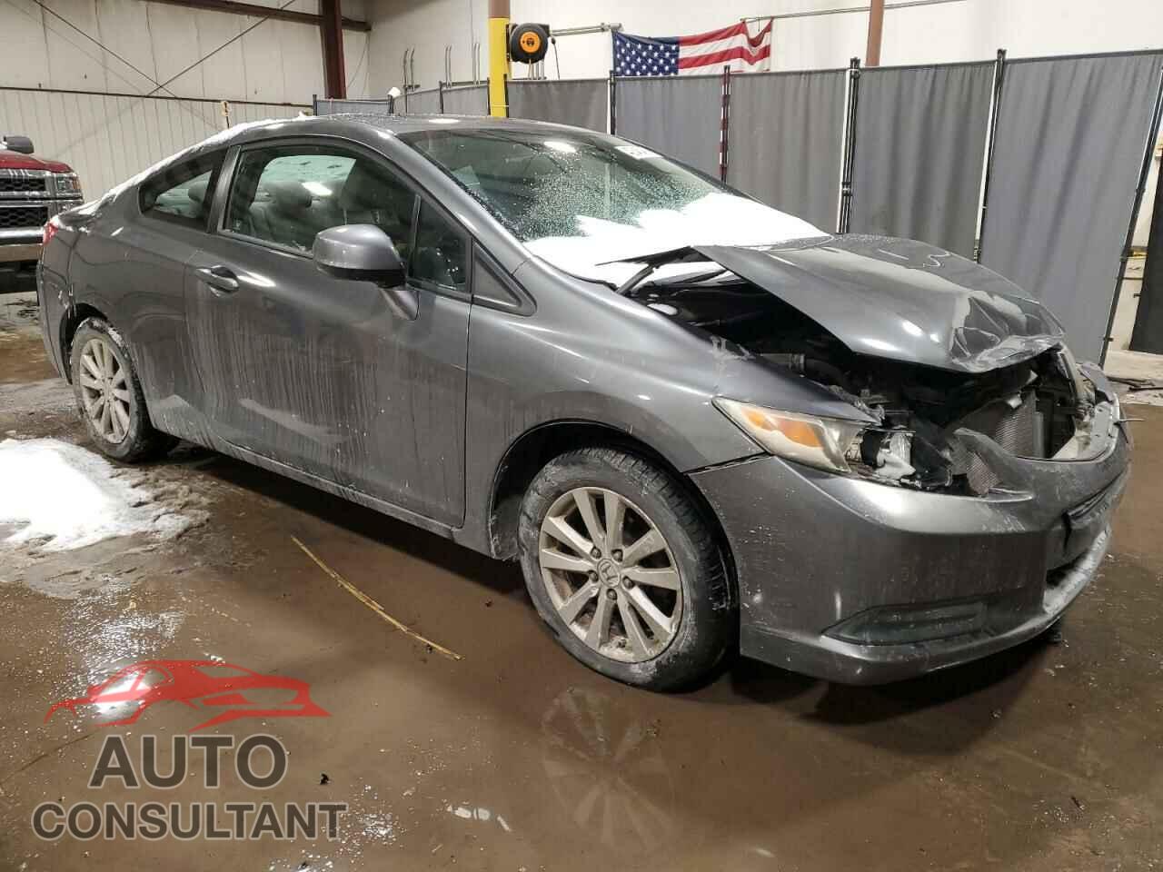 HONDA CIVIC 2012 - 2HGFG3B8XCH530732
