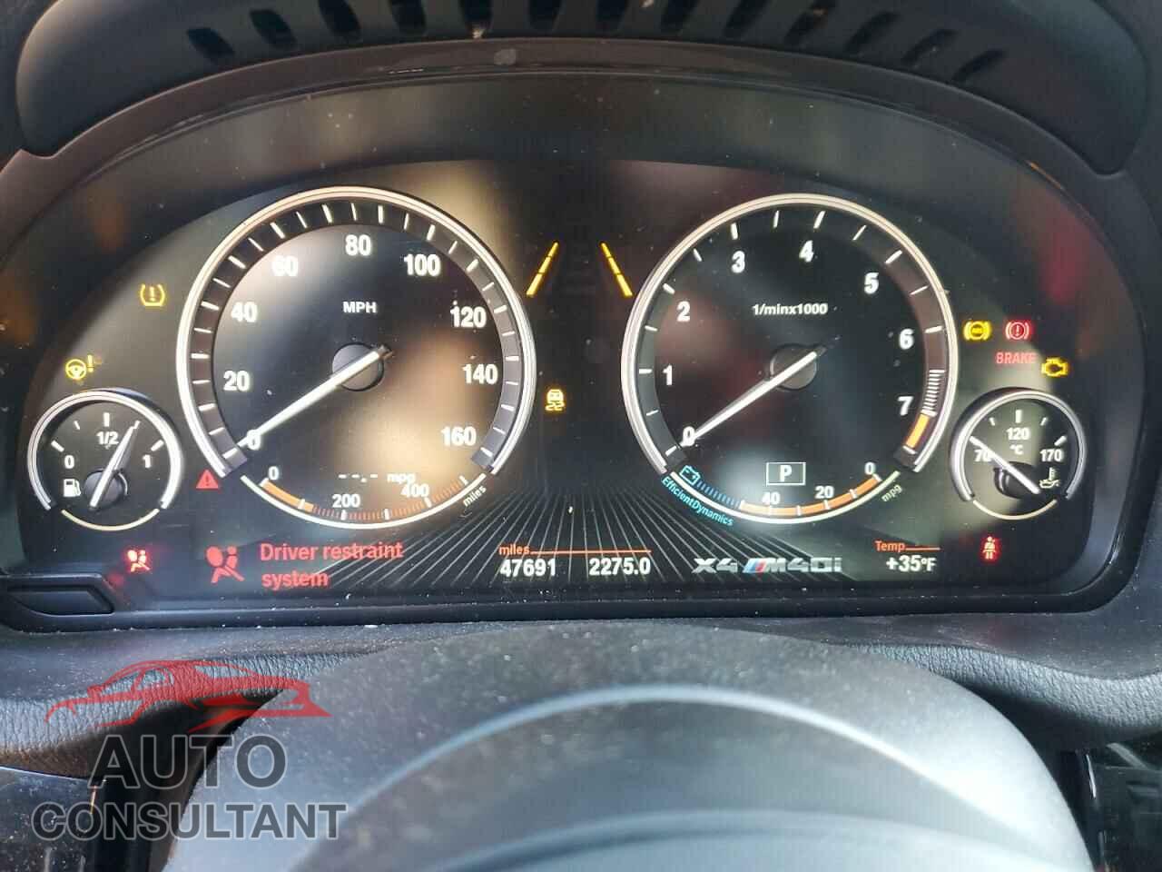 BMW X4 2017 - 5UXXW7C59H0U24963