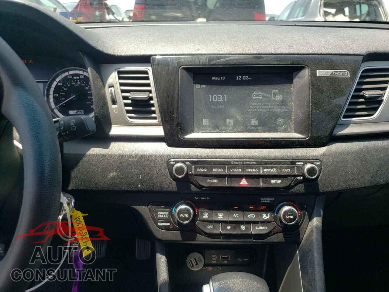 KIA NIRO 2017 - KNDCB3LC8H5047886