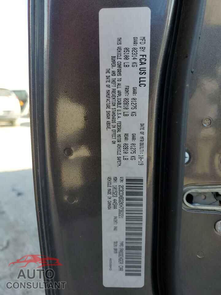 DODGE CHARGER 2019 - 2C3CDXBG2KH736221