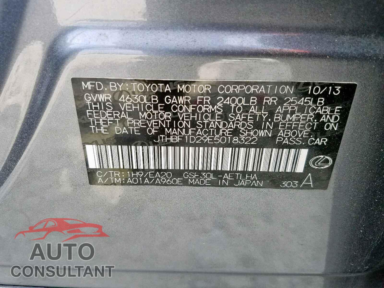LEXUS IS 250 2014 - JTHBF1D29E5018322