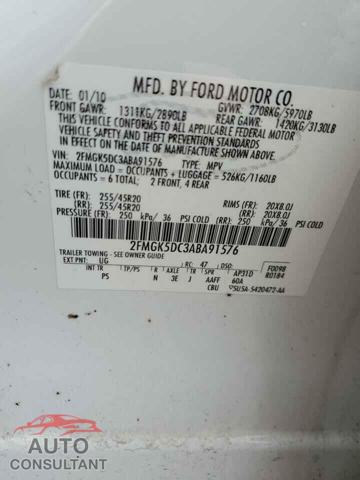 FORD FLEX 2010 - 2FMGK5DC3ABA91576