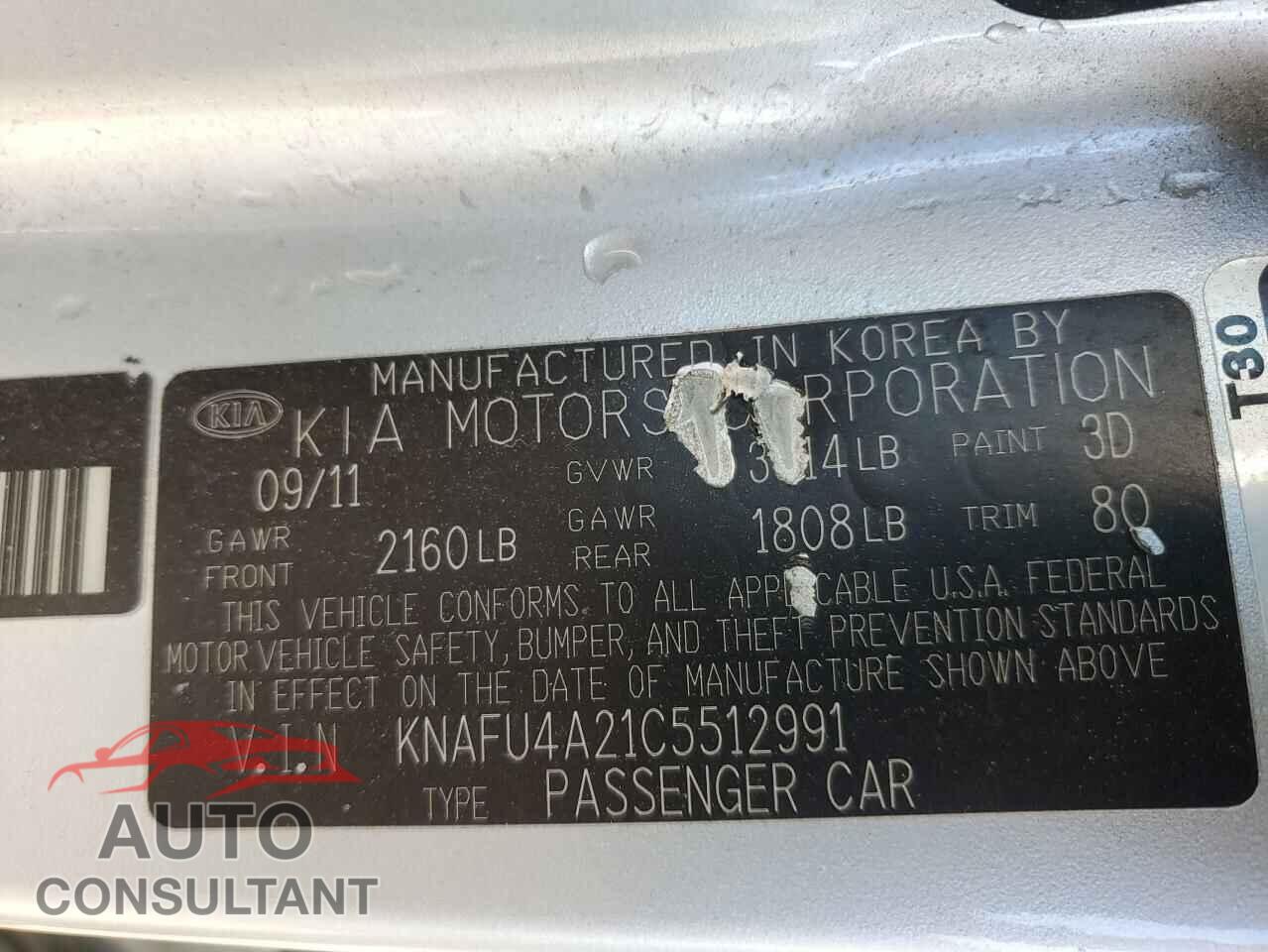 KIA FORTE 2012 - KNAFU4A21C5512991
