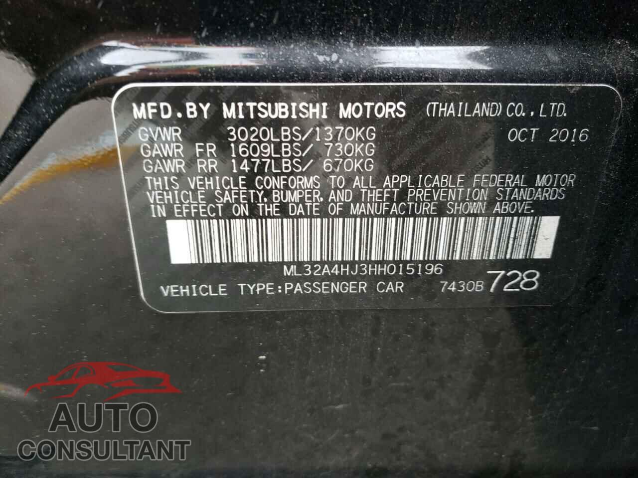 MITSUBISHI MIRAGE 2017 - ML32A4HJ3HH015196