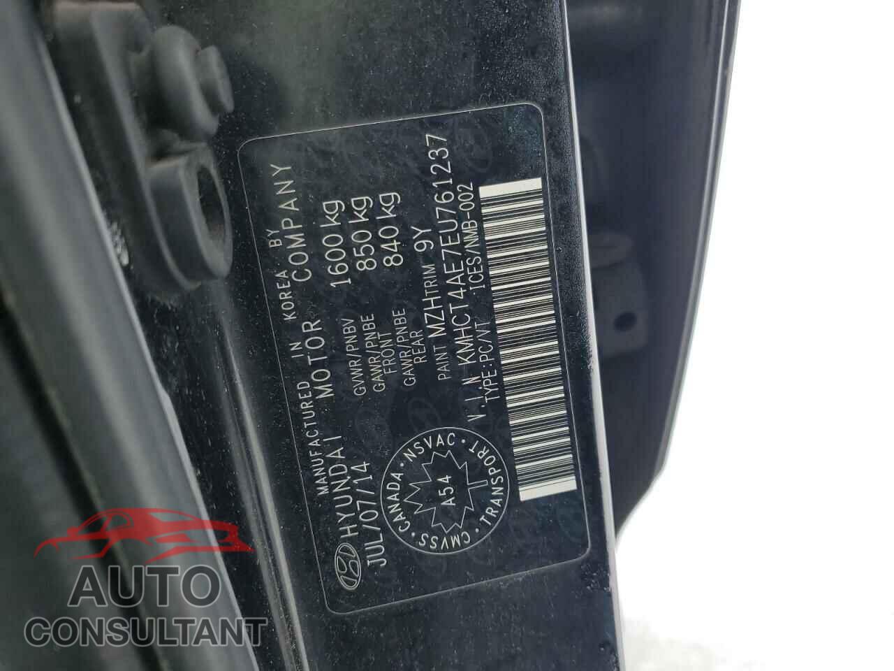 HYUNDAI ACCENT 2014 - KMHCT4AE7EU761237
