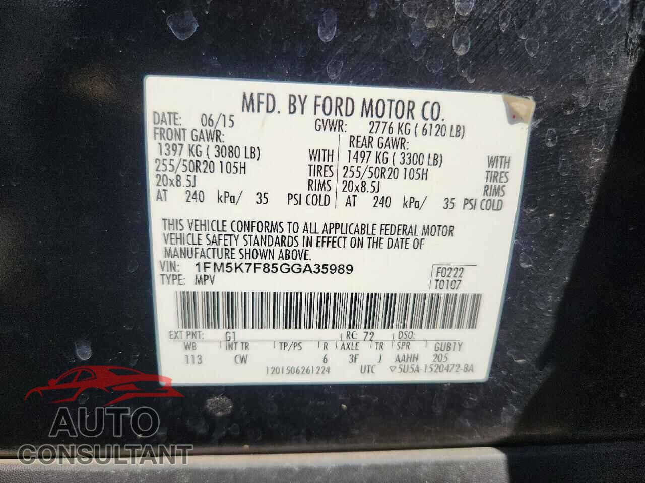 FORD EXPLORER 2016 - 1FM5K7F85GGA35989