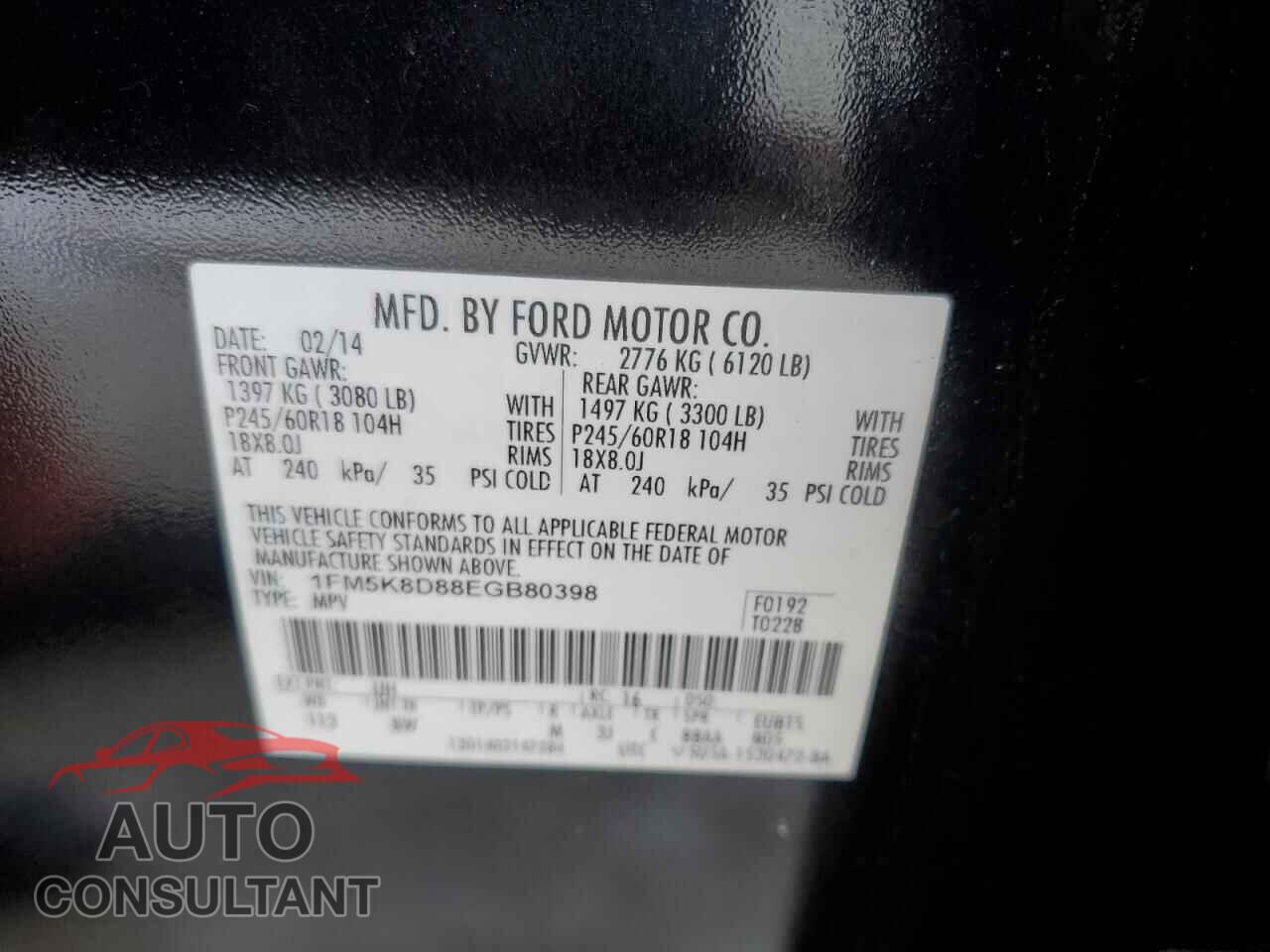 FORD EXPLORER 2014 - 1FM5K8D88EGB80398