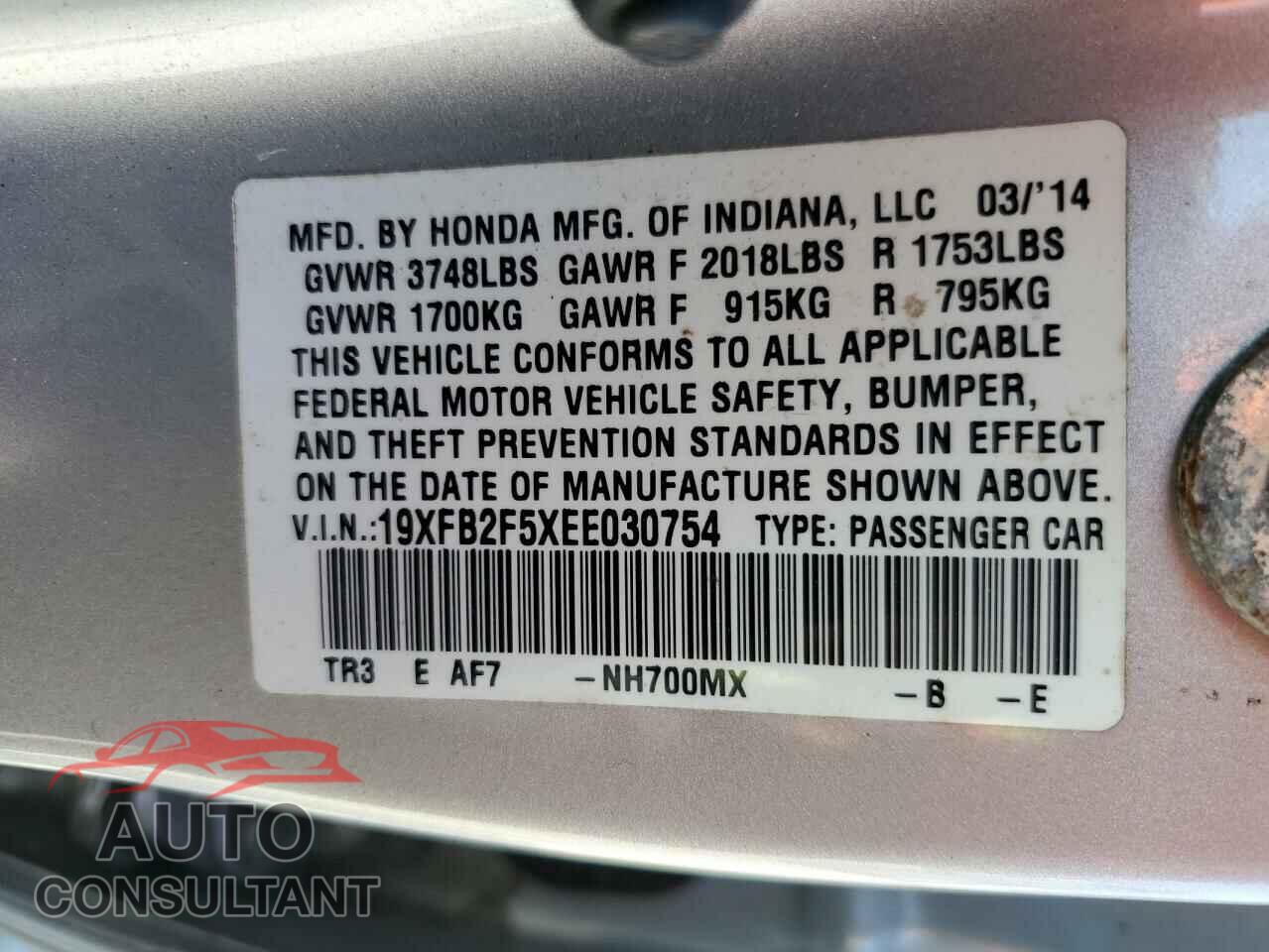 HONDA CIVIC 2014 - 19XFB2F5XEE030754